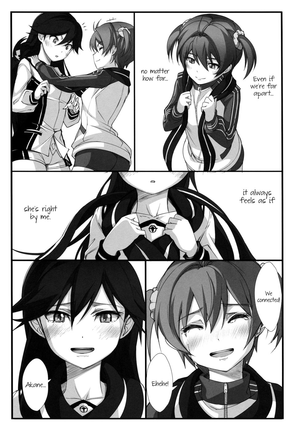 Hentai Manga Comic-Vividred - Hearts-Read-44